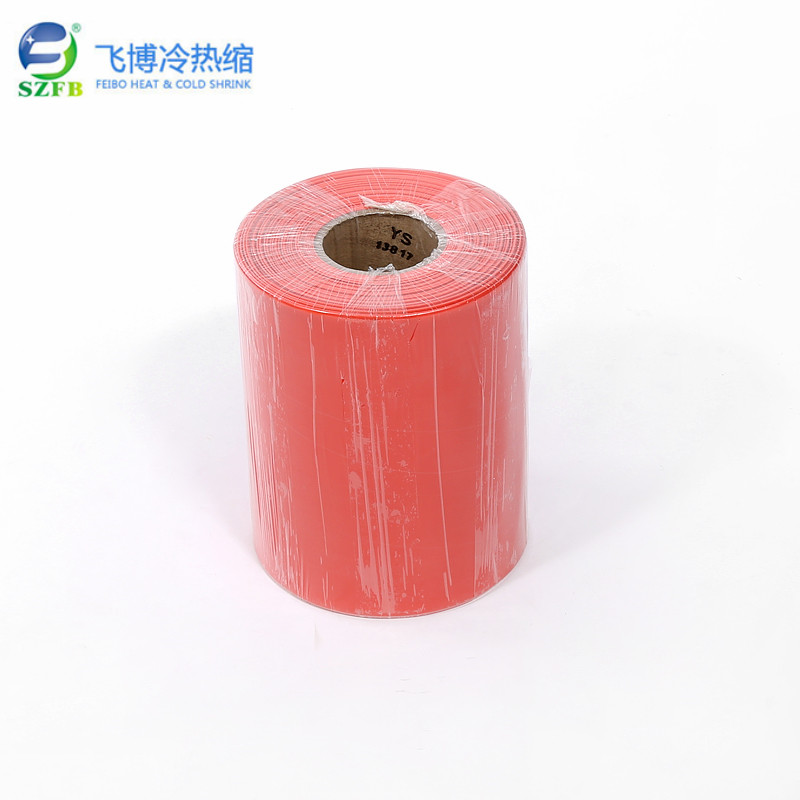 無鹵環(huán)保阻燃管 無鹵環(huán)保阻燃管