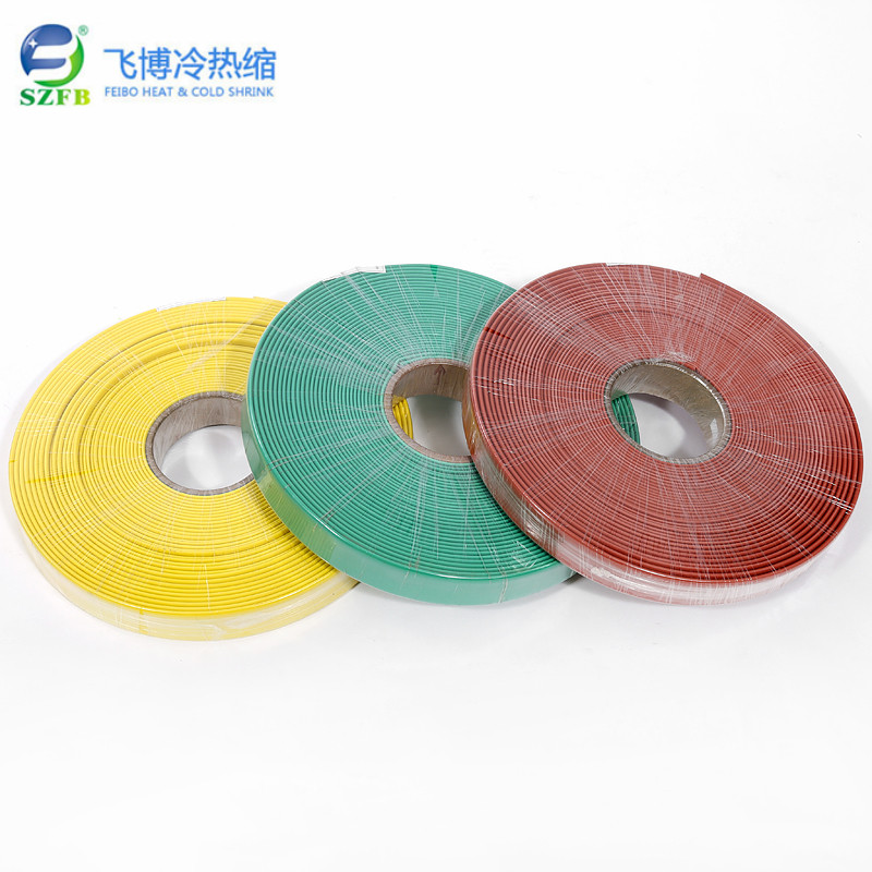 母排熱縮套管 母排熱縮套管